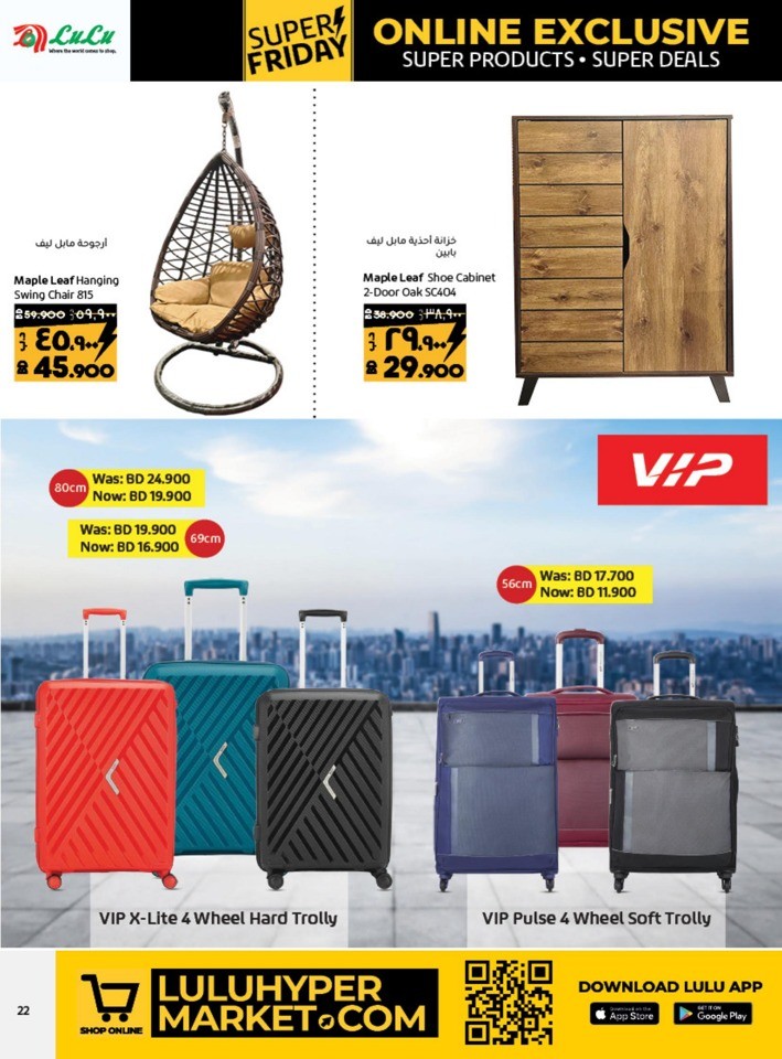 Online Exclusive Super Friday