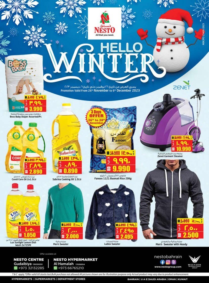 Nesto Hello Winter Deals