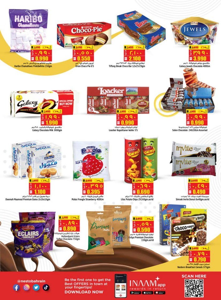 Nesto Hello Winter Deals