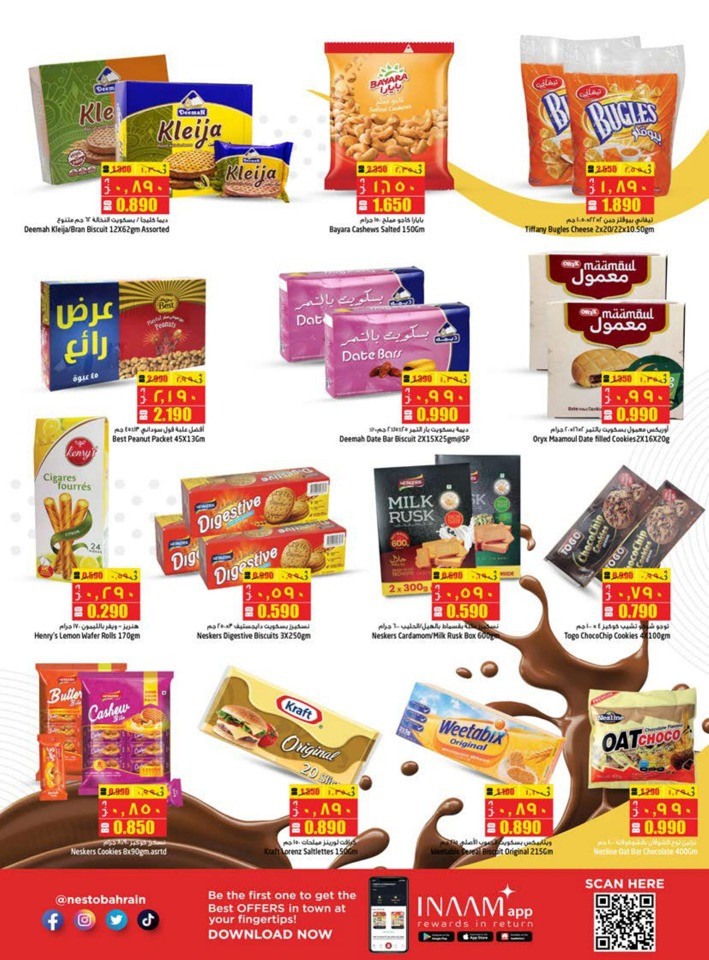 Nesto Hello Winter Deals