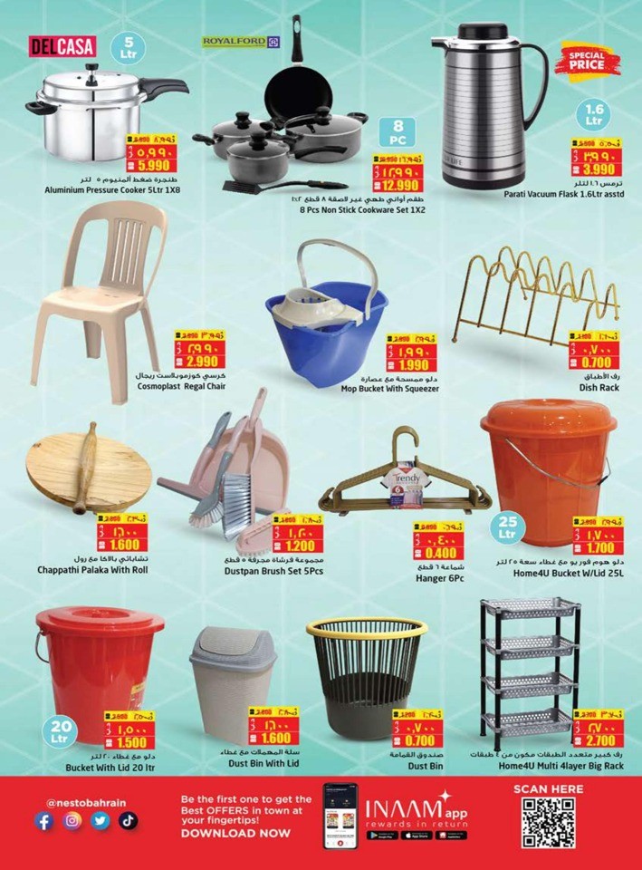 Nesto Hello Winter Deals