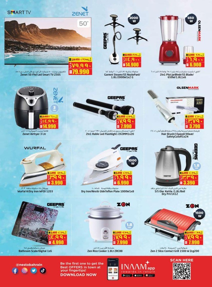 Nesto Hello Winter Deals