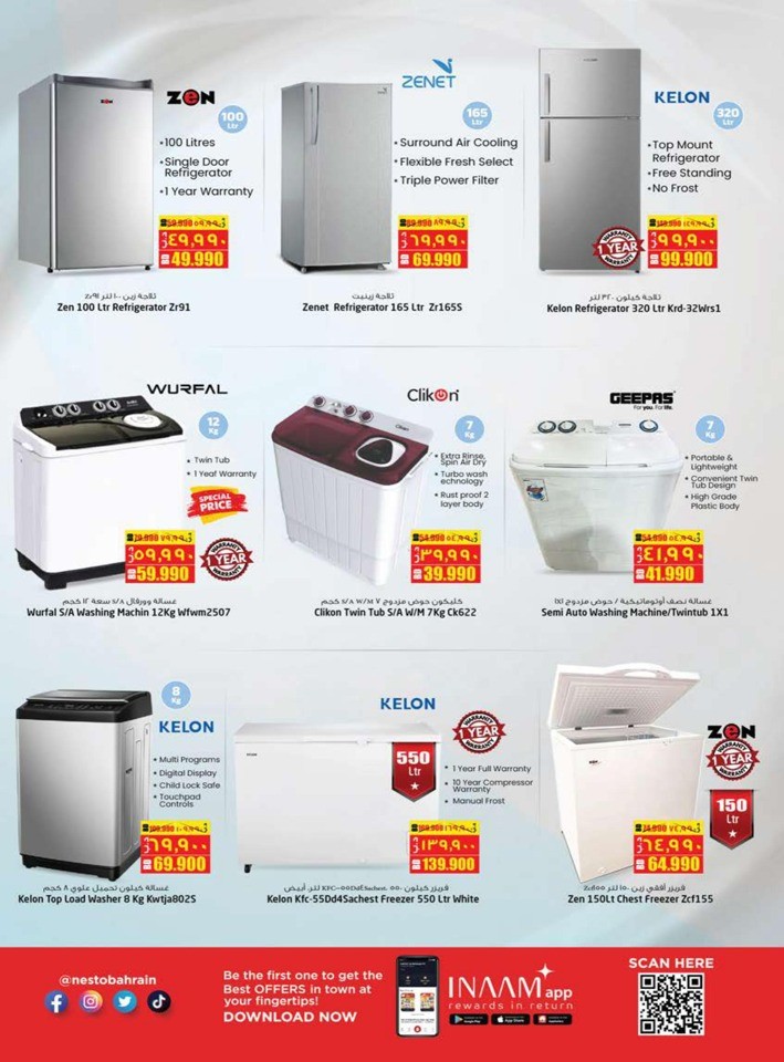 Nesto Hello Winter Deals