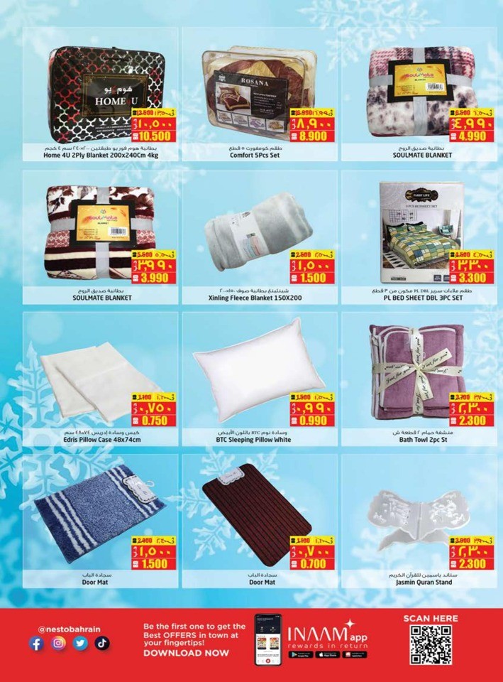 Nesto Hello Winter Deals