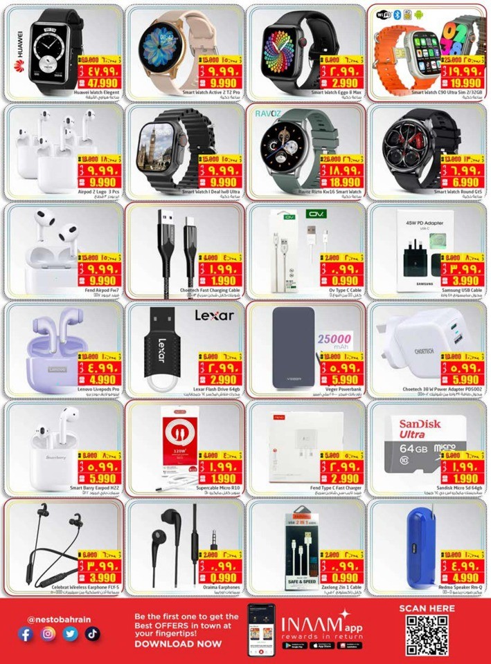 Nesto Hello Winter Deals