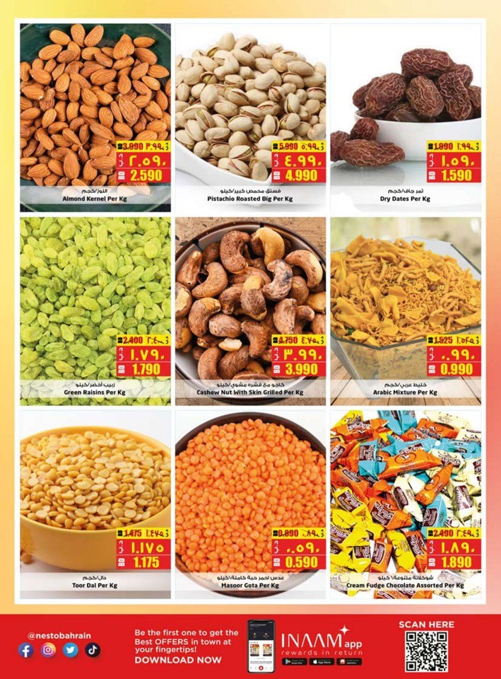 Nesto Hello Winter Deals