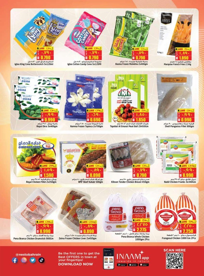 Nesto Hello Winter Deals