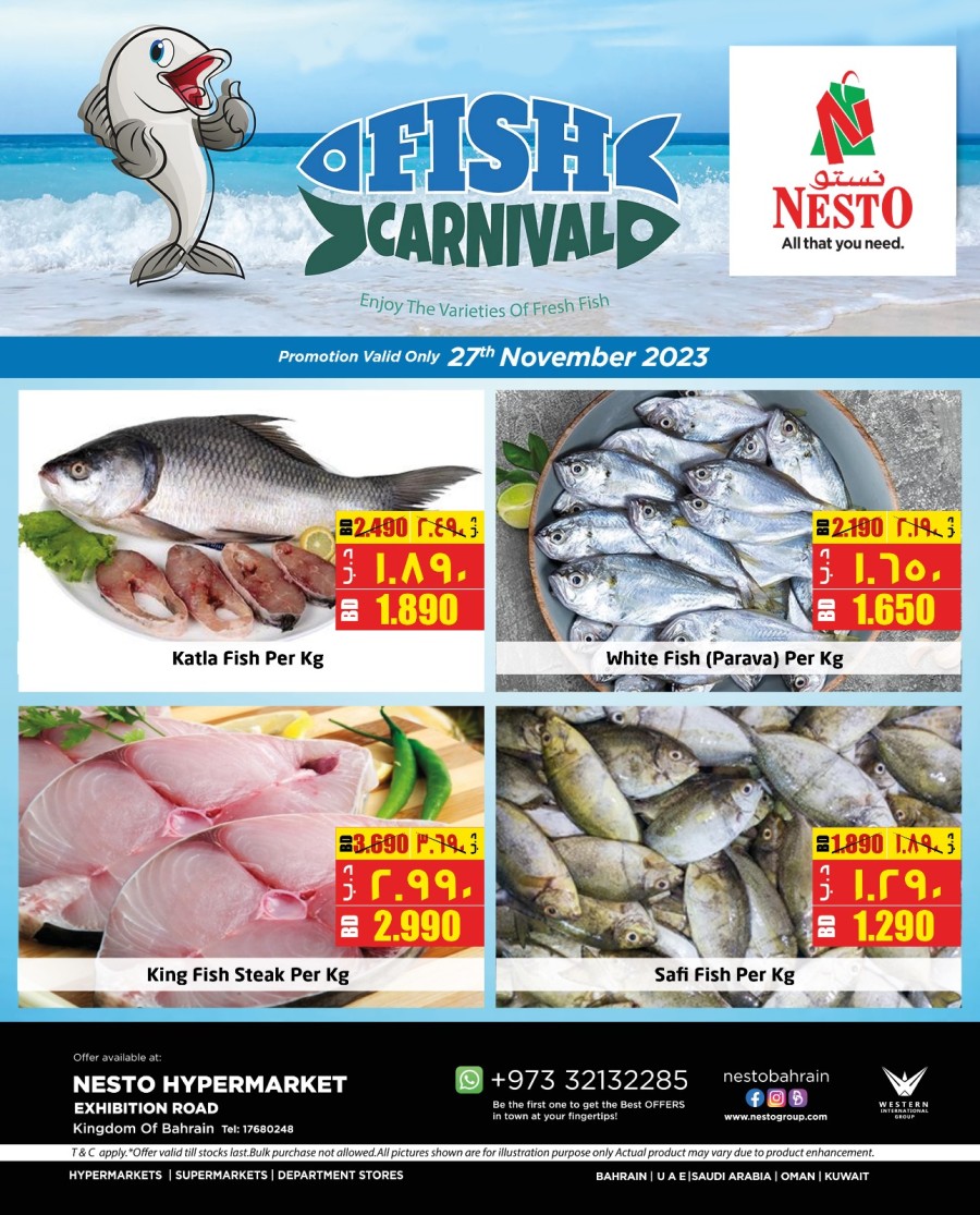 Nesto Fish Carnival Deal