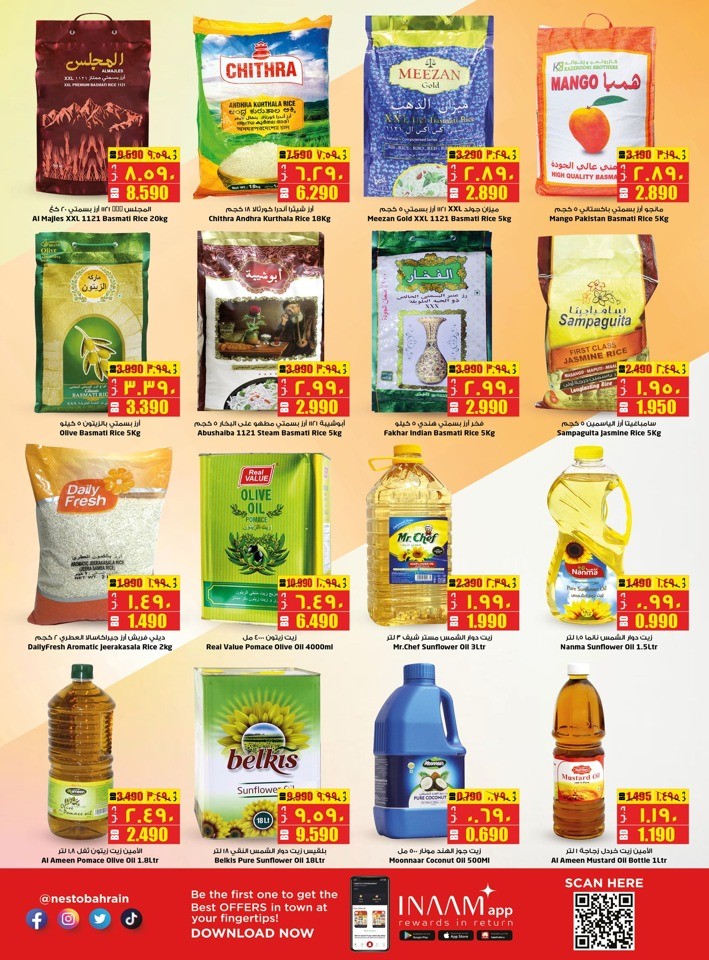 Nesto Hello Winter Offers