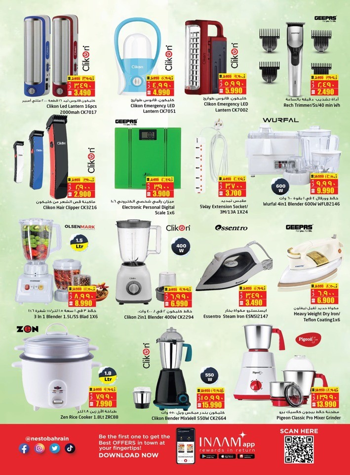 Nesto Hello Winter Offers