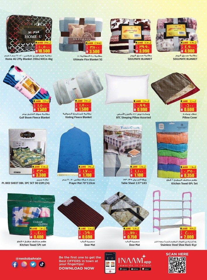 Nesto Hello Winter Offers