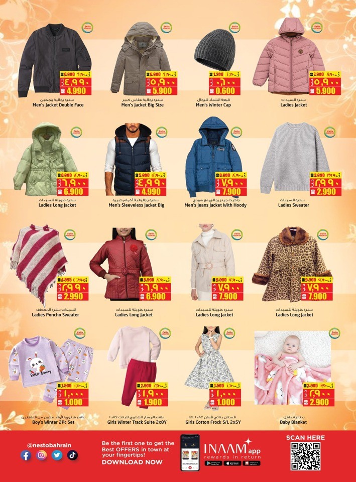 Nesto Hello Winter Offers
