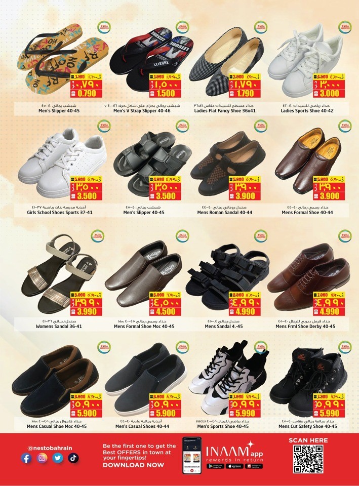 Nesto Hello Winter Offers