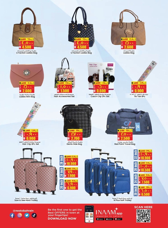 Nesto Hello Winter Offers