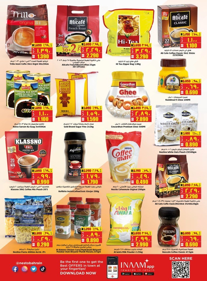 Nesto Hello Winter Offers