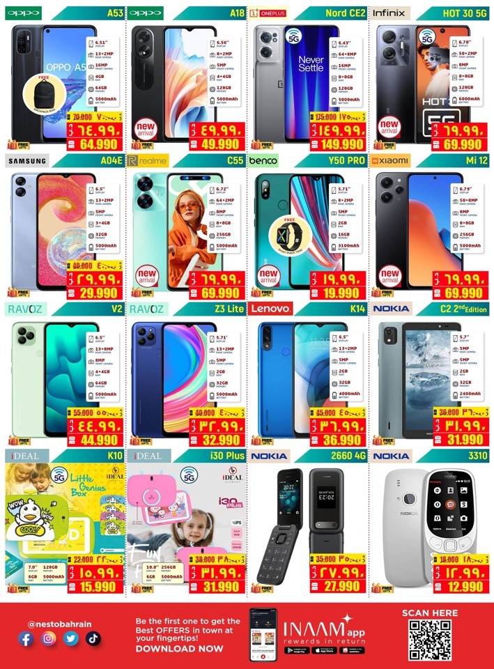 Nesto Hello Winter Offers