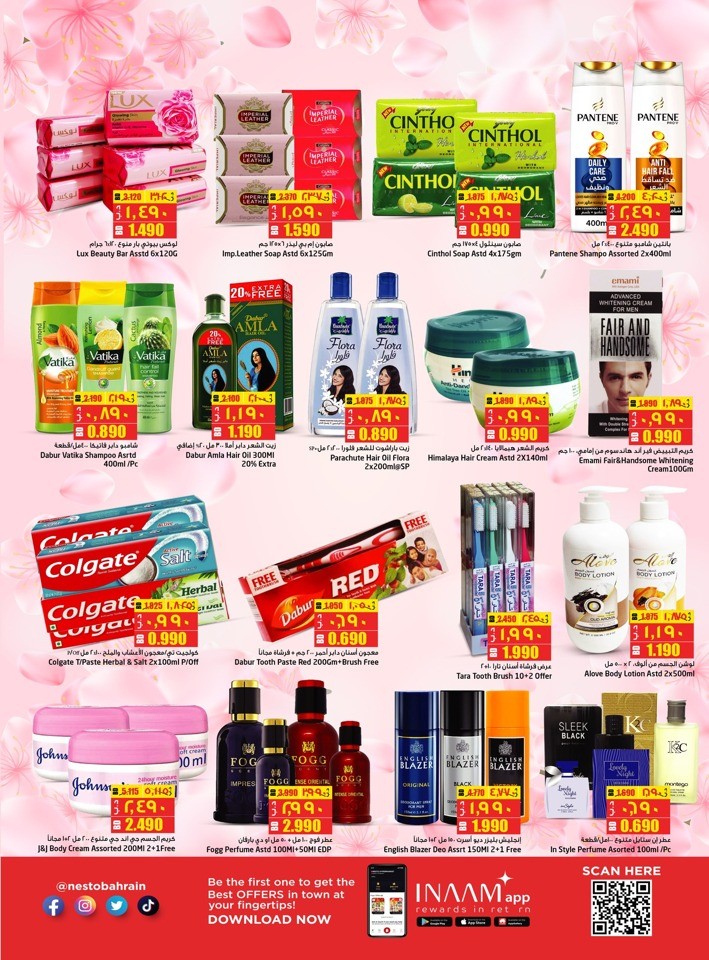 Nesto Hello Winter Offers