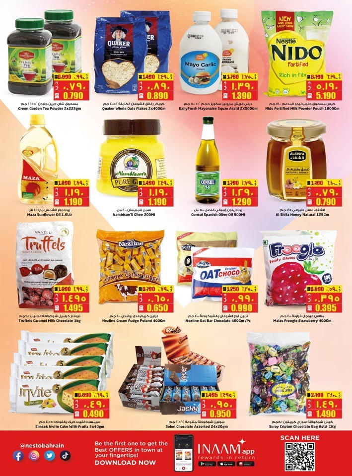 Nesto Hello Winter Offers