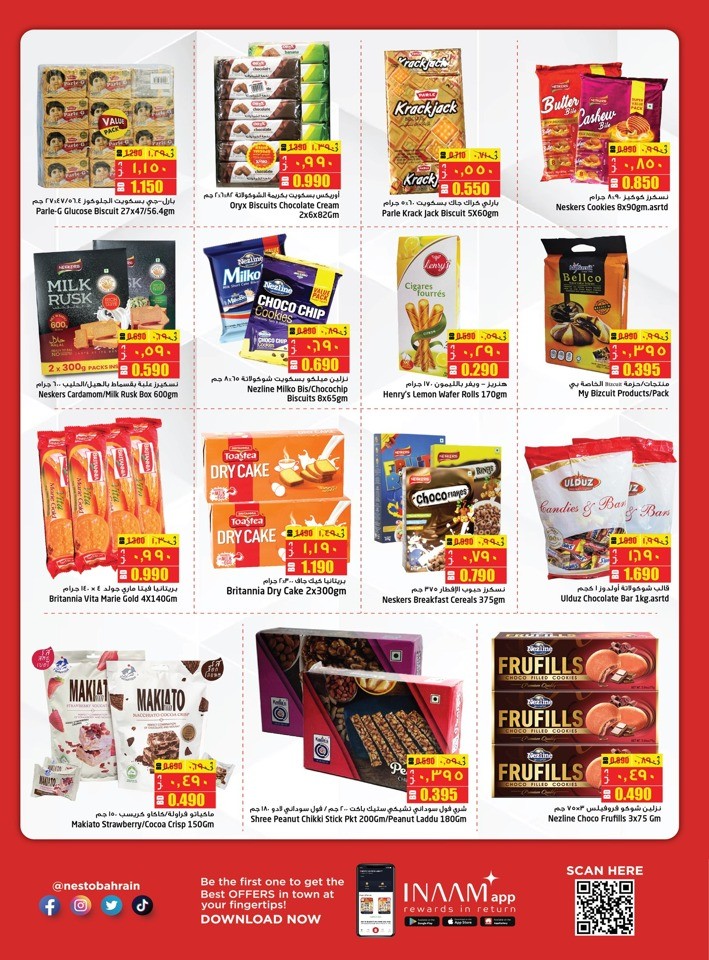 Nesto Hello Winter Offers