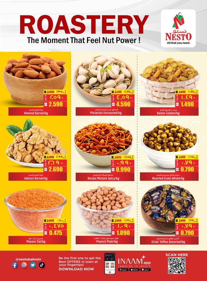 Nesto Hello Winter Offers