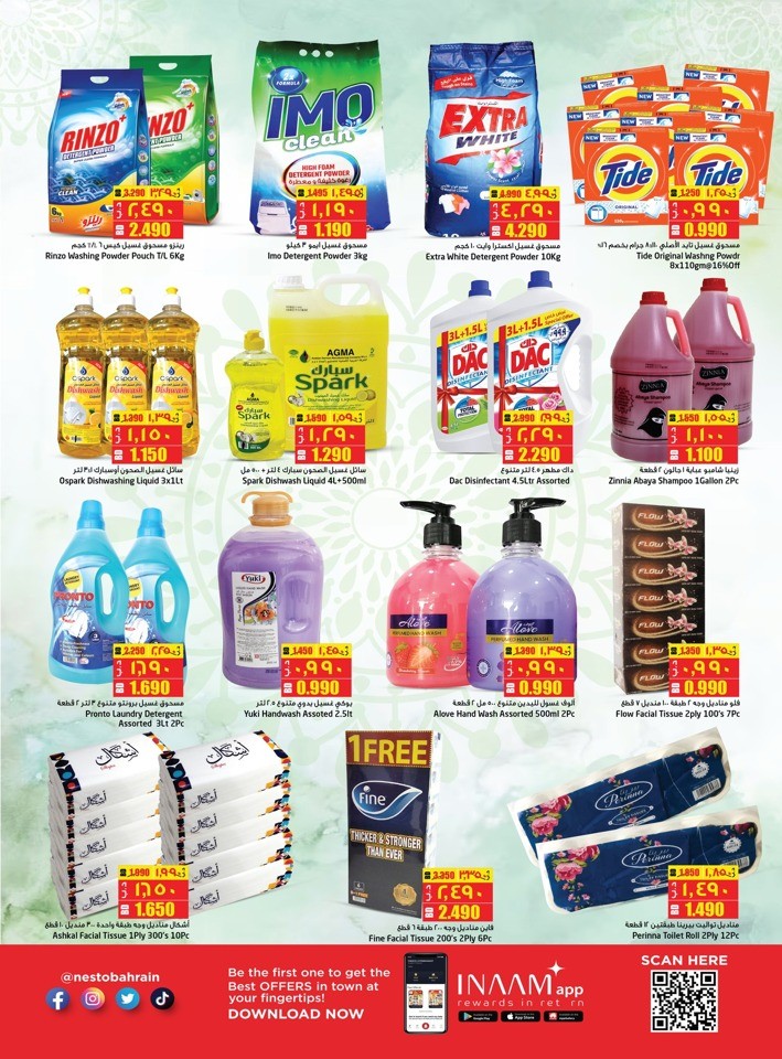 Nesto Hello Winter Offers