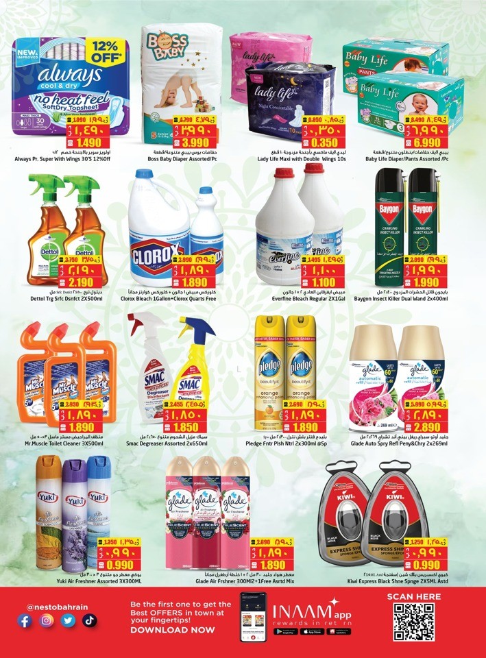 Nesto Hello Winter Offers