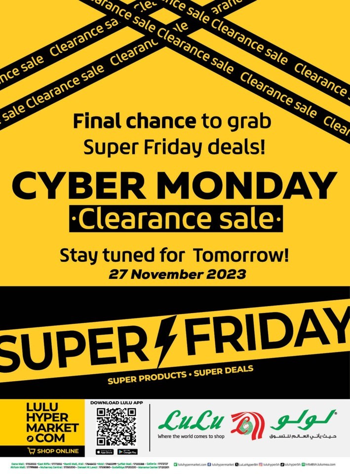 Lulu Cyber Monday Deals