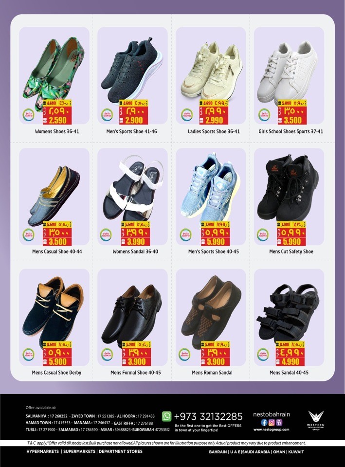 Nesto Amazing Footwear Deal Flyer Bahrain Offers Today