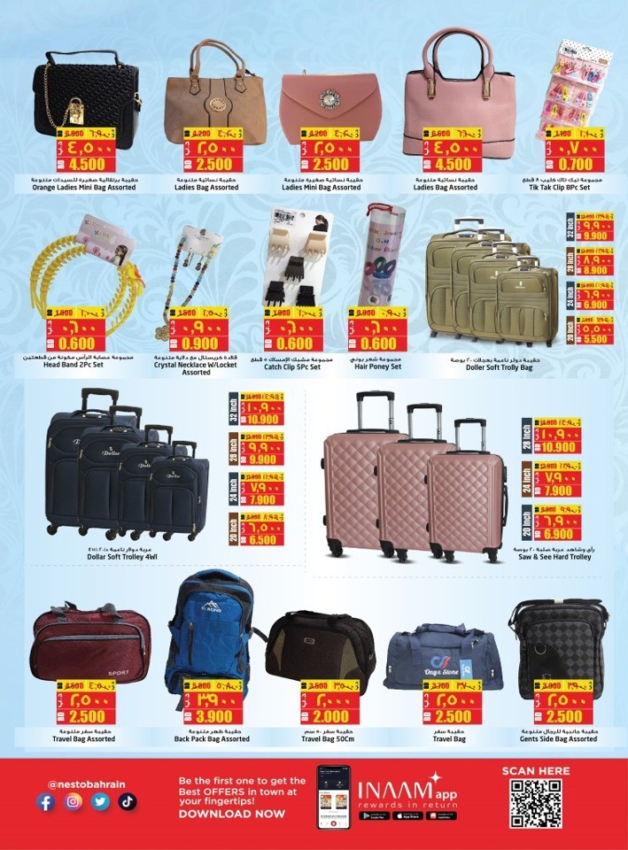 Nesto National Day Sale