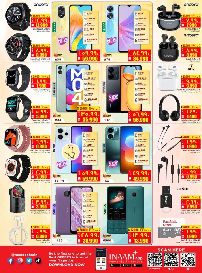 Nesto National Day Sale