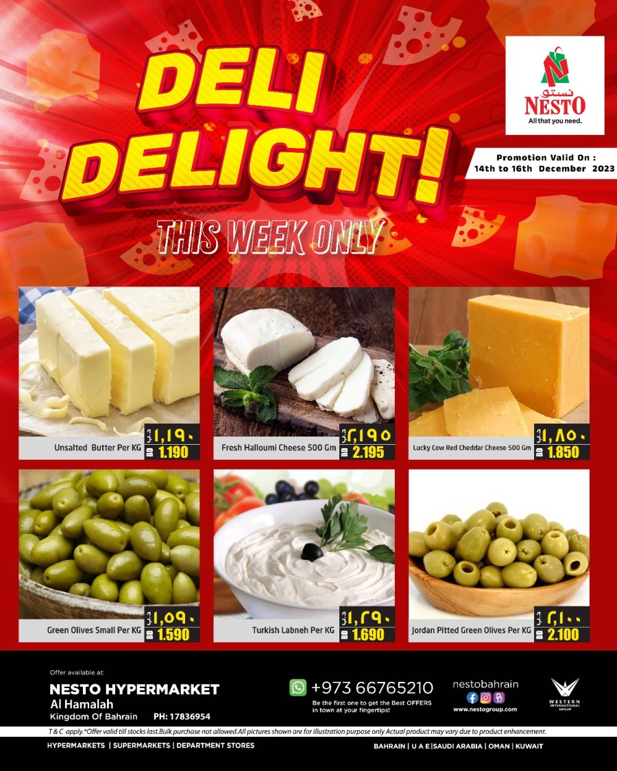 Nesto Al Hamalah Deli Delight