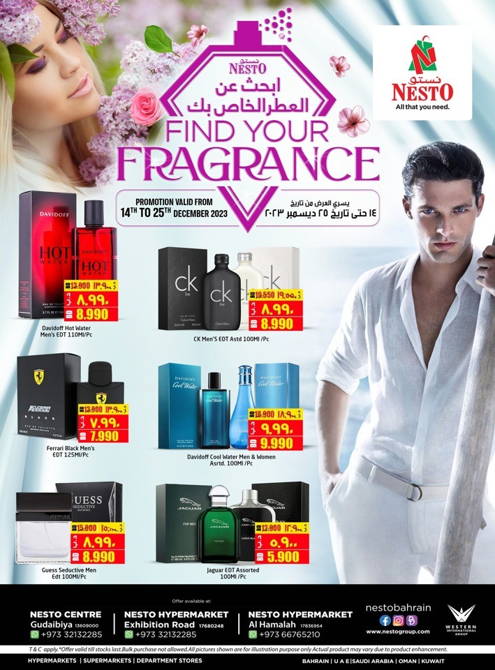 Nesto Find Your Fragrance