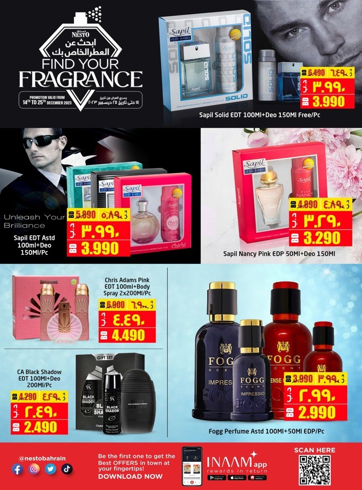 Nesto Find Your Fragrance