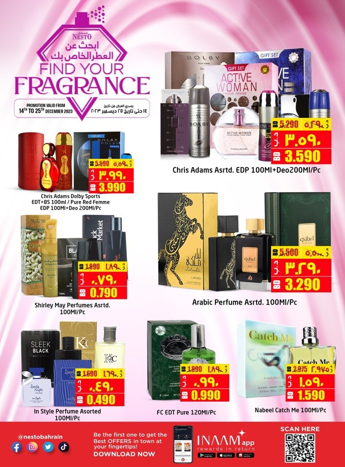 Nesto Find Your Fragrance