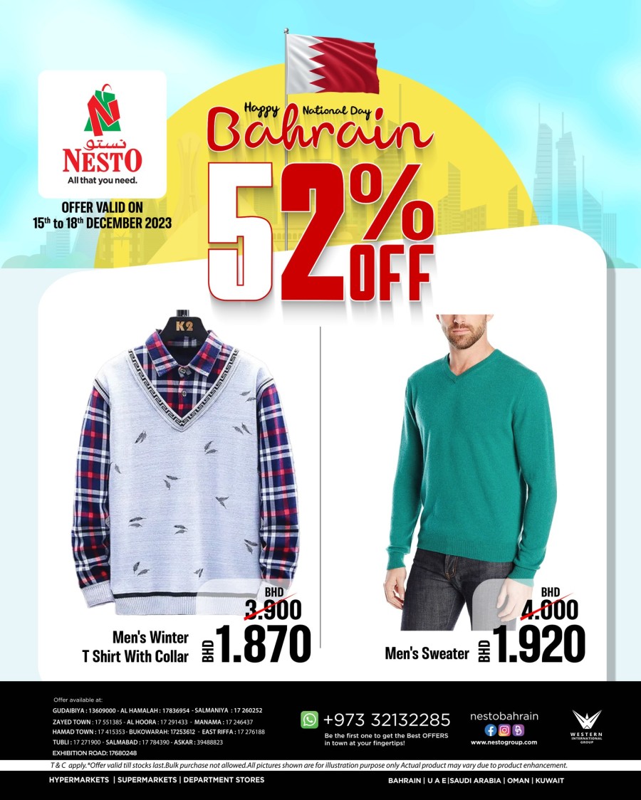 Nesto Garments Discount Deals