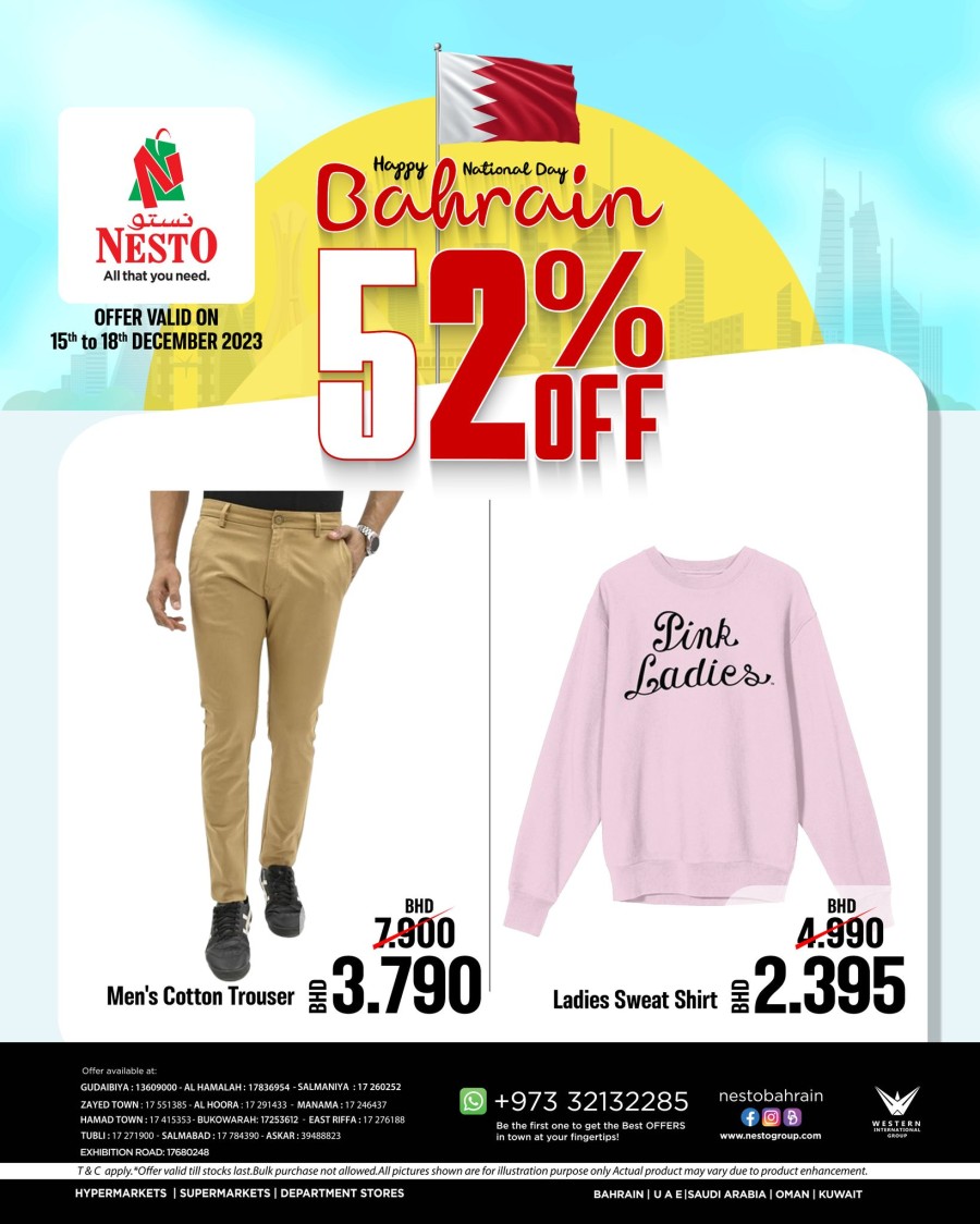 Nesto Garments Discount Deals