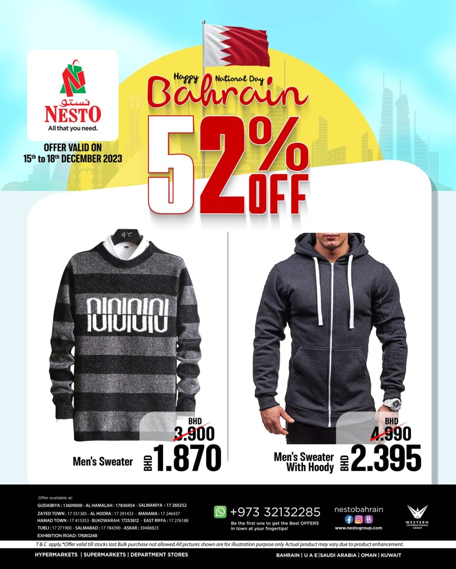 Nesto Garments Discount Deals