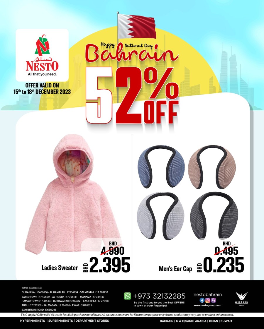 Nesto Garments Discount Deals