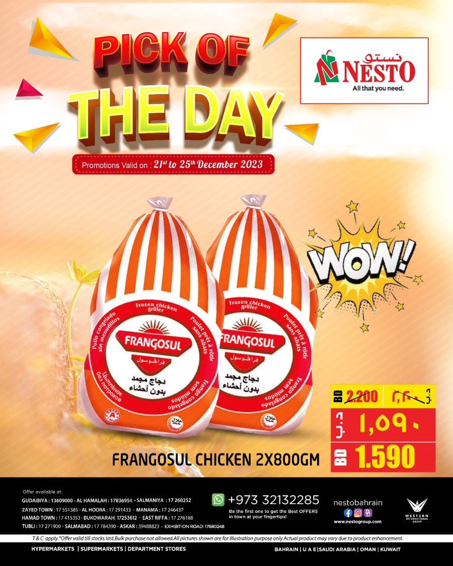 Pick Of The Day Promotion