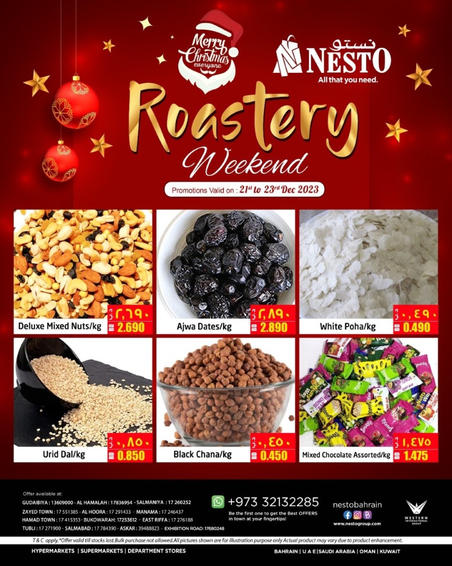 Nesto Roastery Weekend Deal