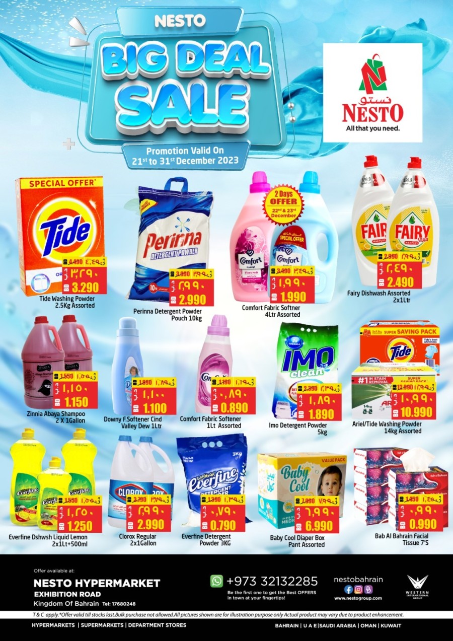 Nesto Big Deal Sale