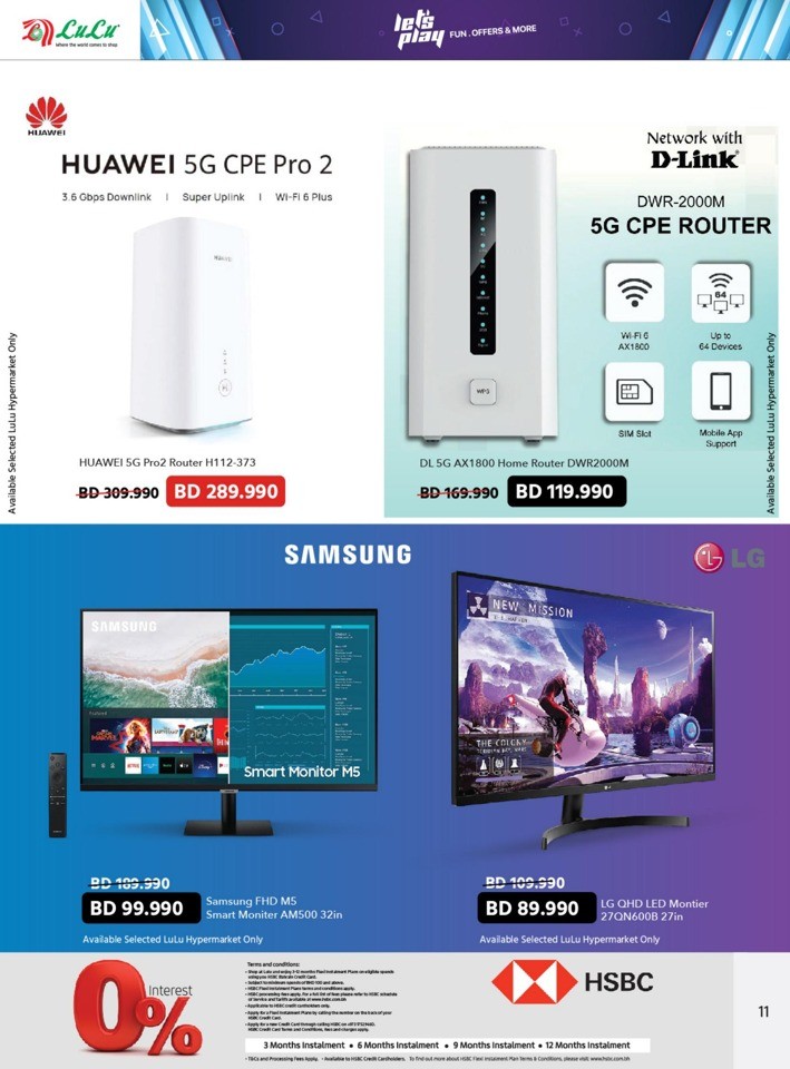 Lulu Let's Play Promotion