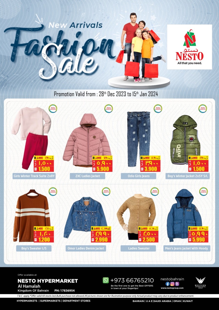 Nesto Fashion Sale