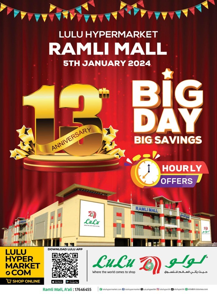 Lulu Ramli Mall Big Day