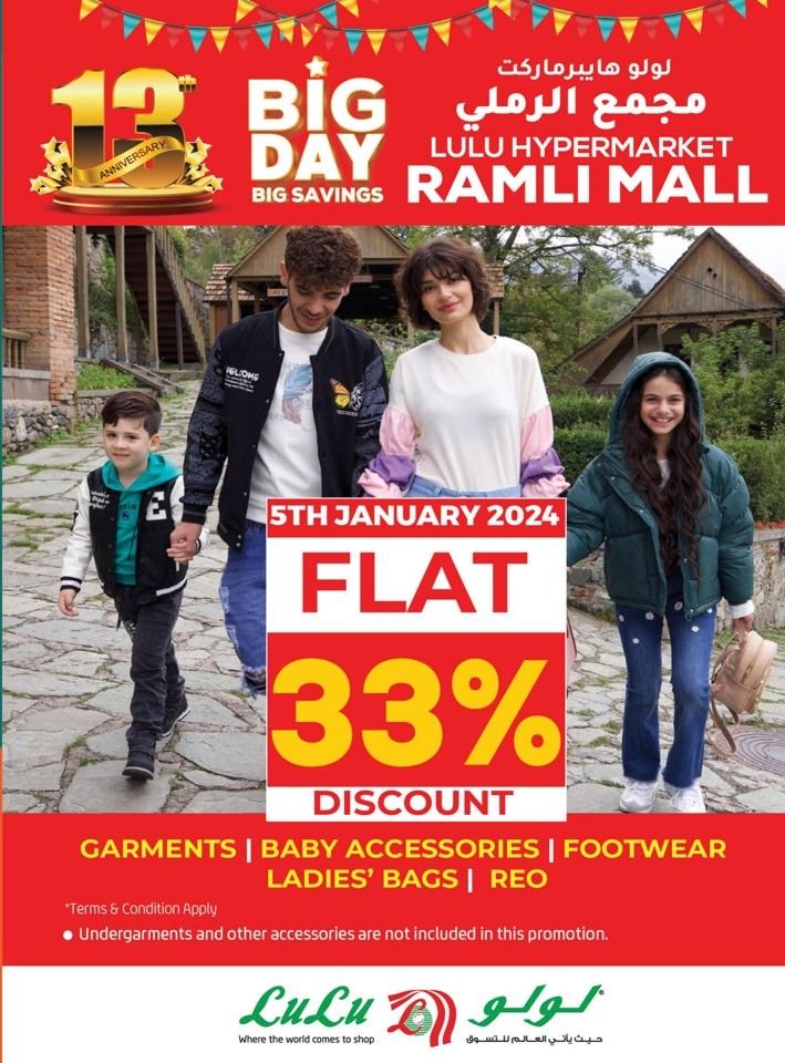 Lulu Ramli Mall Big Day