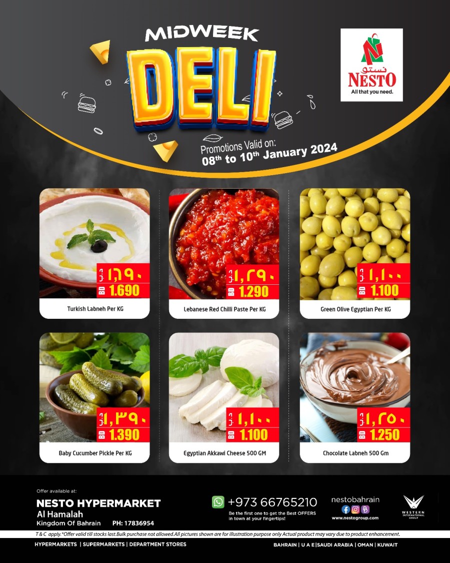 Nesto Midweek Deli Super Deal