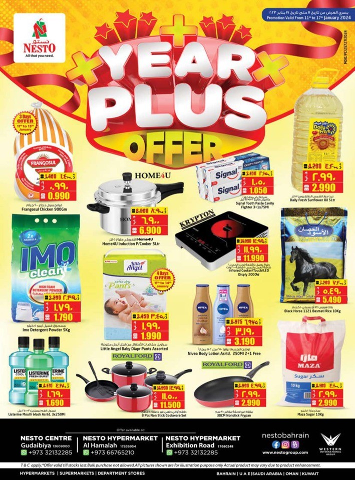 Nesto Year Plus Offer