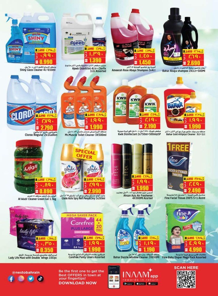 Nesto Year Plus Offer