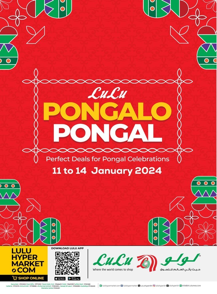 Lulu Happy Pongal Offers