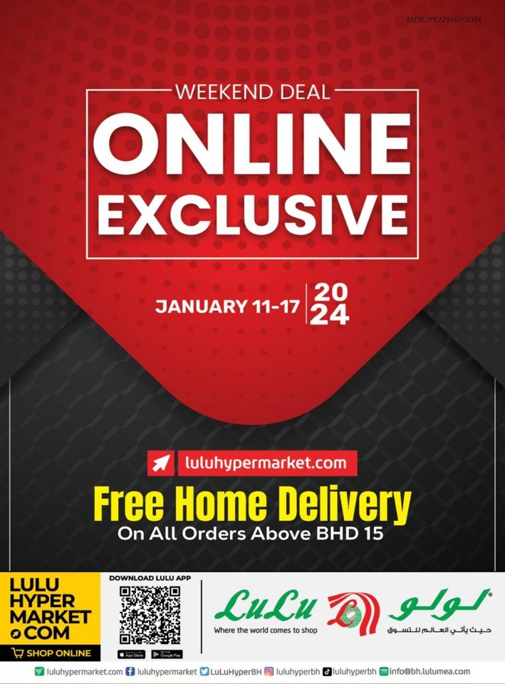 Lulu Online Weekend Sale